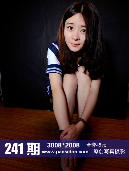 [PANS写真]2014.05.17 NO.241 蕾蕾 [45P] + 视频花絮 