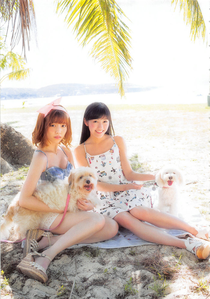 2014.06.30 AKB48 写真集 AKB48の犬兄妹 [164P]