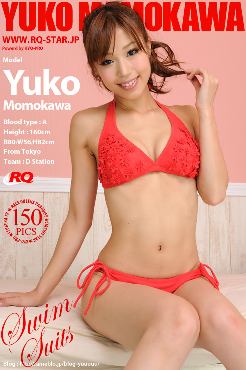 [RQ-STAR] 2015.11.06 NO.01085 Yuko Momokawa 桃川祐子 Swim Suits [150P]