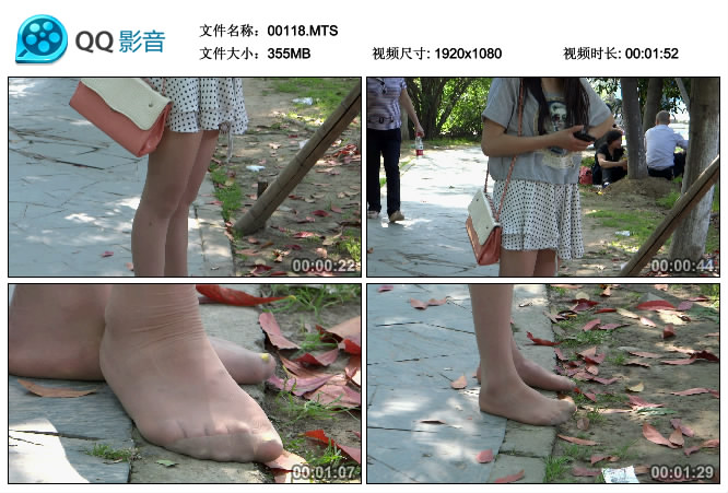 [赤足者] MM把肉丝脚直接踩在地上，然后穿鞋！ [MTS-355MB]