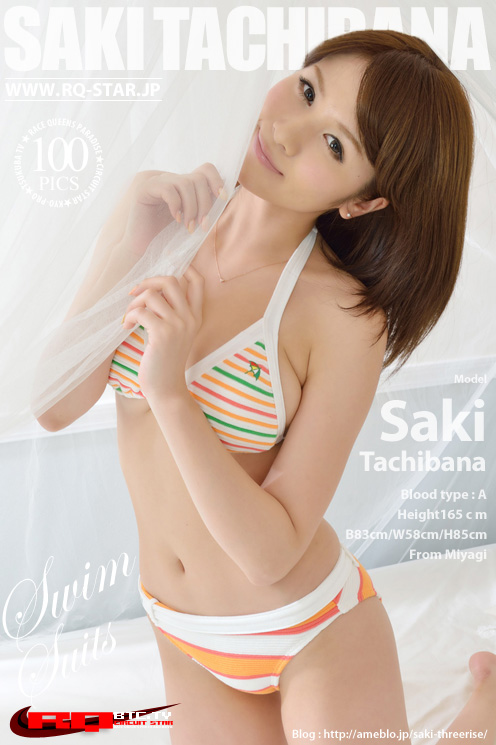 [RQ-STAR] 2016.02.05 NO.01149 Saki Tachibana 立花サキ Swim Suits [100P]