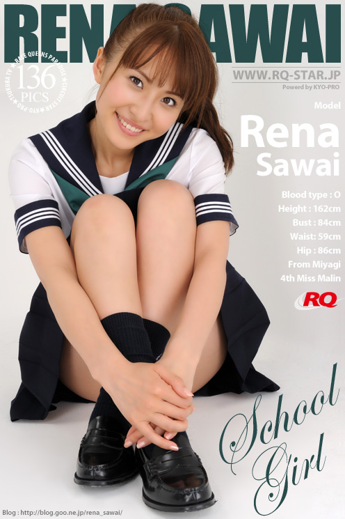 [RQ-STAR] 2016.02.17 NO.01159 Rena Sawai 澤井玲菜 School Girl [136P]