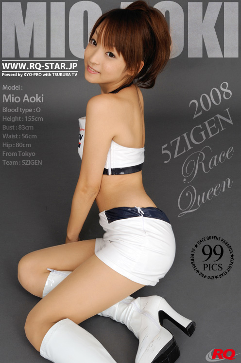 [RQ-STAR] 2016.02.26 NO.01166 Mio Aoki 青木未央 Race Queen [99P]