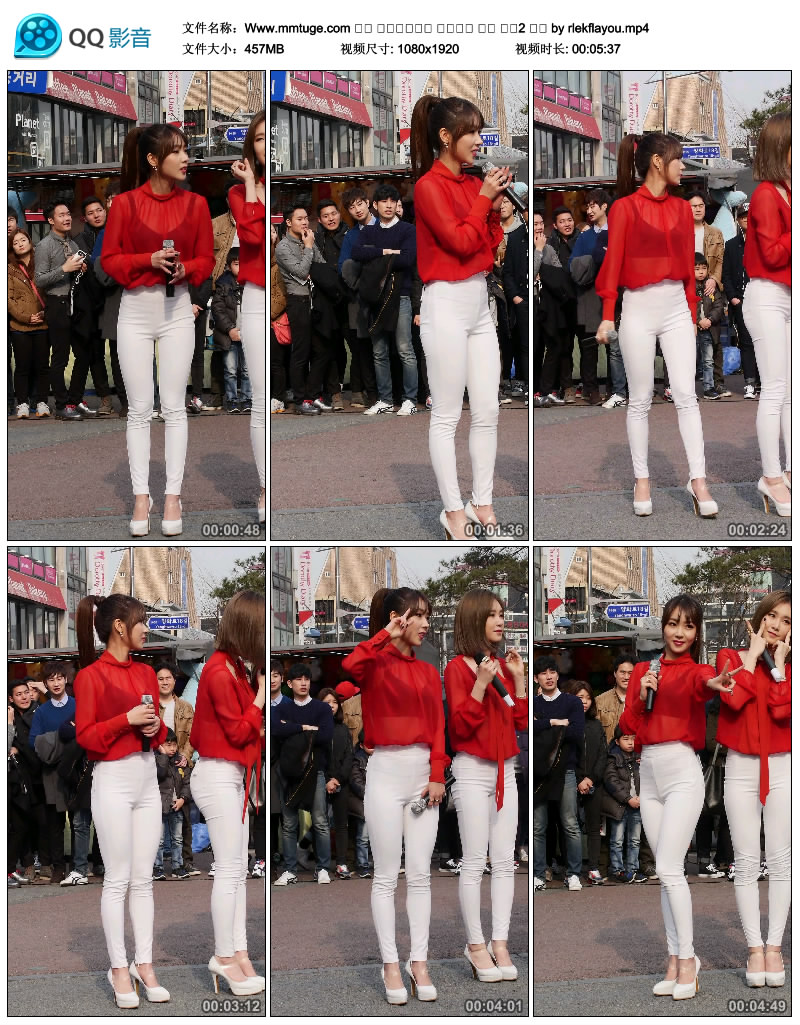 韩国性感美女组合 FIESTAR 街头紧身衣热舞饭拍秀合辑打包下载 [46V-12.1GB]