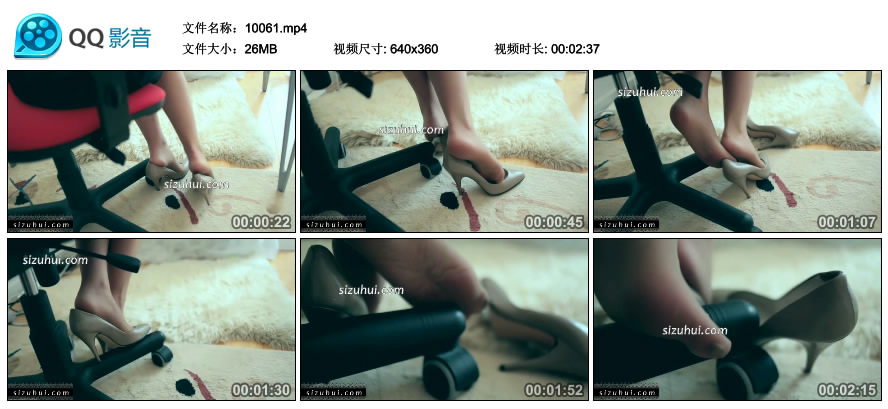 [丝足会]原味视频 NO.061 尽情的在桌底偷偷把玩我的双脚