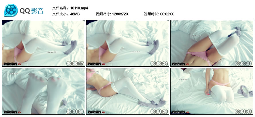 [丝足会]原味视频 NO.110 漂亮的美女完美的暴露她的身体，白色袜袜