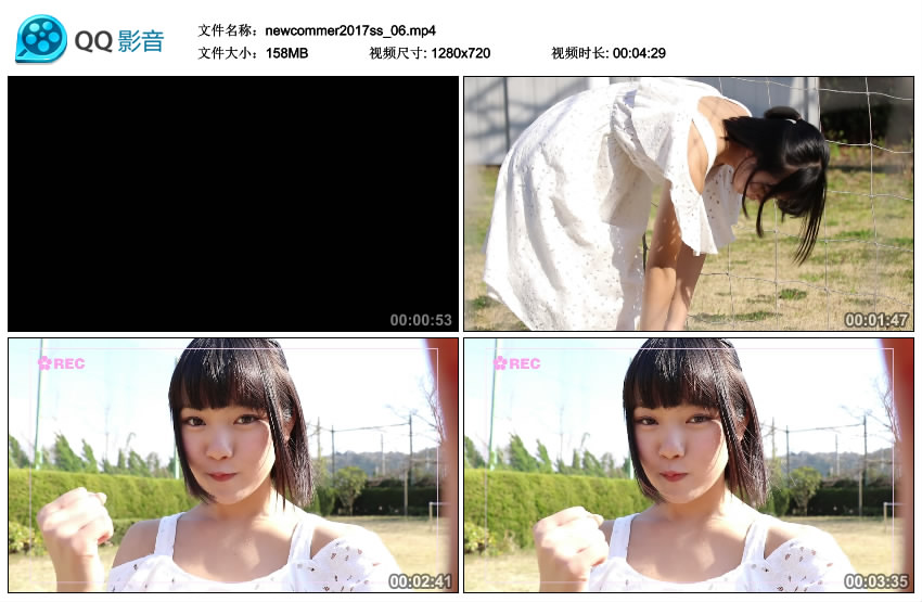 [Minisuka.tv] 2017.05.11 NewComer 2017 - Special Gallery MOVIE 06 [158MB]