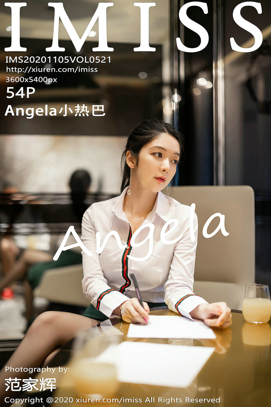 [IMiss]爱蜜社 2020.11.05 Vol.521 Angela小热巴 [54P428MB]