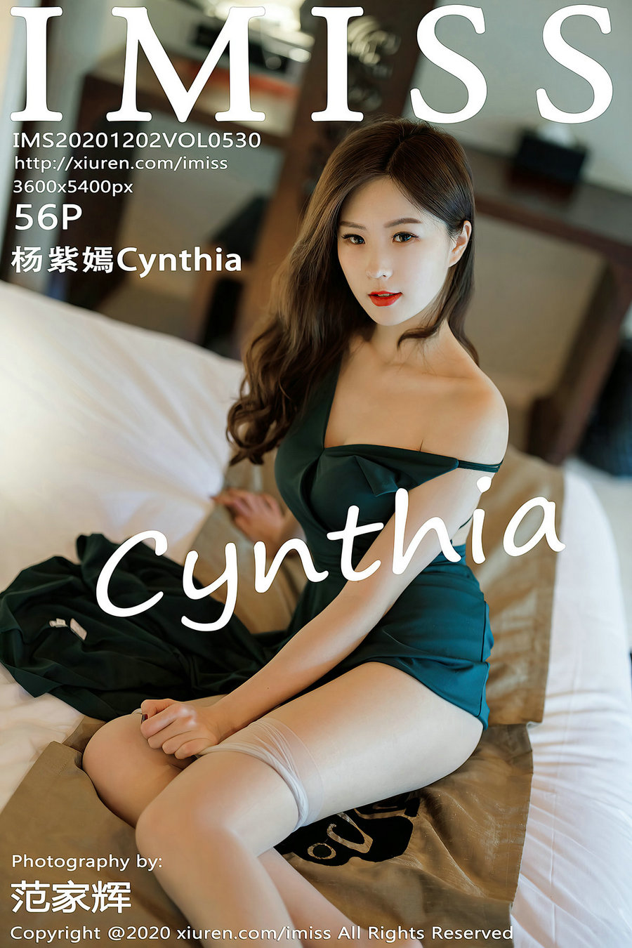 [IMiss]爱蜜社 2020.12.02 Vol.530 杨紫嫣Cynthia [56P538MB]