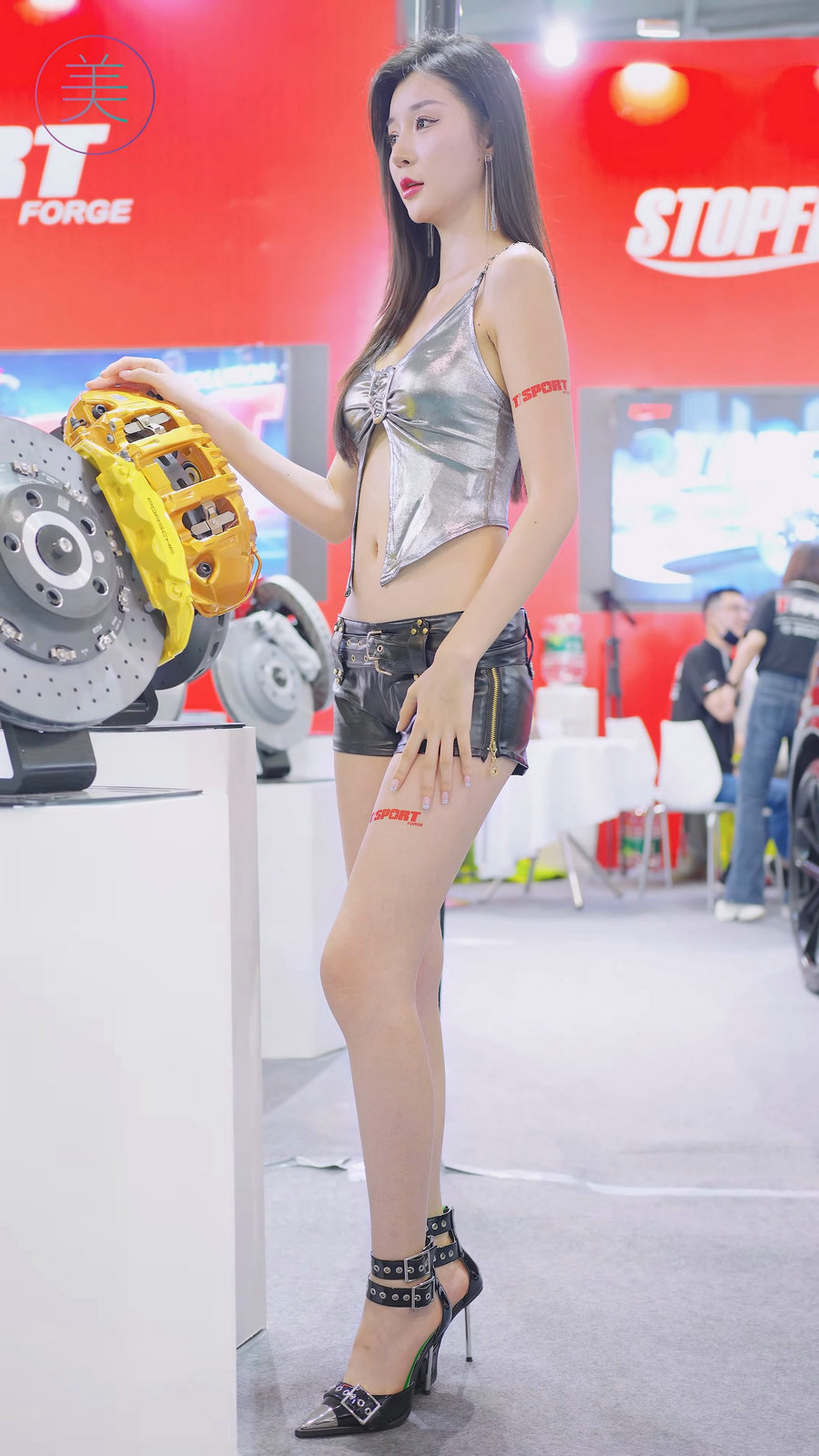 2023 上海AIT改装车展 Auto Salon Racing Model 38 [268MB]