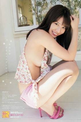 [Young Animal] 2015 No.24 橋本環奈 久松かおり [17P]