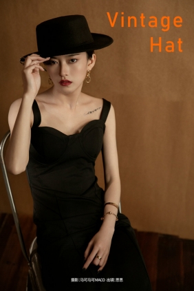 [YITUYU]艺图语 2023.09.30 Vintage Hat 思思 [22P-479MB]
