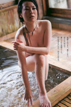 [Weekly Playboy] 2010 No.48 指原莉乃 小池里奈 甲斐まり恵 中村知世 AKB48 原央...