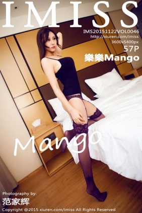 [IMiss]爱蜜社 2015.11.22 Vol.046 樂樂Mango [57P141MB]