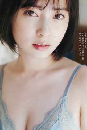 [Weekly Young Jump] 2020 No.12 小坂菜緒 上村ひなの 池上紗理依 [12P]