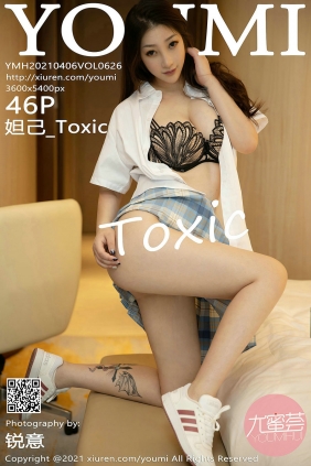 [YouMi]尤蜜荟 2021.04.06 Vol.626 妲己_Toxic [46P444MB]