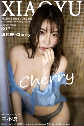 [XIAOYU]语画界 2019.10.31 Vol.183 绯月樱-Cherry [80P489MB]