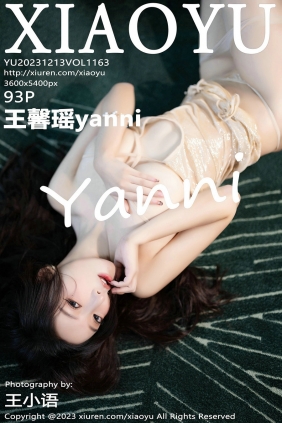 [XIAOYU]语画界 2023.12.13 Vol.1163 王馨瑶yanni [93P514MB]