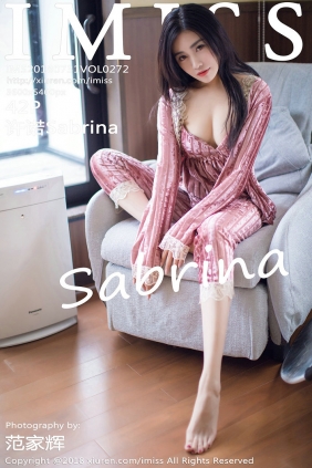[IMiss]爱蜜社 2018.07.31 Vol.272 许诺Sabrina [42P168MB]
