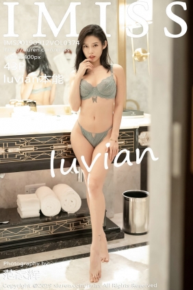 [IMiss]爱蜜社 2019.09.12 Vol.374 luvian本能 [43P206MB]