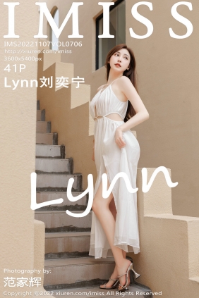 [IMiss]爱蜜社 2022.11.07 Vol.706 Lynn刘奕宁 [41P296MB]