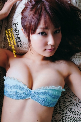[Weekly Playboy] 2011 No.38 桐谷美玲 仁藤みさき 高桥爱 青木爱 AKB48 池田夏希