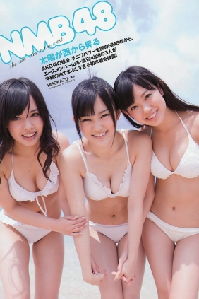 [Weekly Playboy] 2011 No.22 桐谷美玲 山崎真実 优木まおみ 刚力彩芽 高桥かれん
