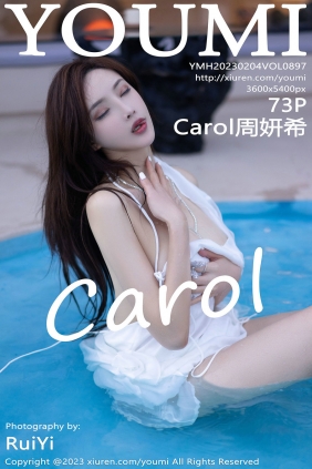 [YouMi]尤蜜荟 2023.02.04 Vol.897 Carol周妍希 [73P466MB]