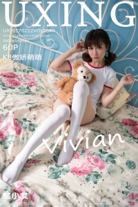 [UXING]优星馆 2017.02.22 VOL.040 K8傲娇萌萌Vivian [60P165MB]