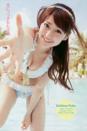 [Weekly Playboy] 2010 No.16 AKB48 腐男塾＆中野腐女子シスターズ 工藤里紗 瑠川...