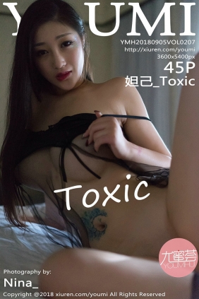 [YouMi]尤蜜荟 2018.09.05 Vol.207 妲己_Toxic [45P393MB]