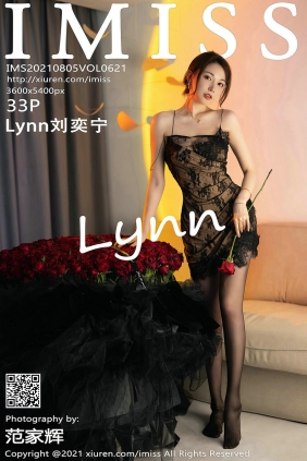 [IMiss]爱蜜社 2021.08.05 Vol.621 Lynn刘奕宁 [33P319MB]