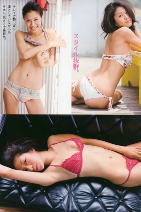 [Weekly Playboy] 2010 No.28 篠田麻里子 大島優子 村上友梨 神戸蘭子 みひろ 瑠...