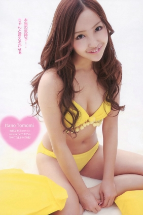 [Weekly Playboy] 2010 No.09 AKB48 安めぐみ 森田涼花 春菜はな 立花麗美 桜井まり