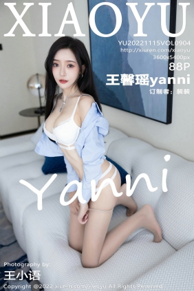 [XIAOYU]语画界 2022.11.15 Vol.904 王馨瑶yanni [88P671MB]