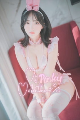 [DJAWA] Hanari - My Pinky Valentine [130P-1.48GB]