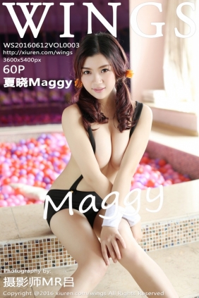 [WingS]影私荟 2016.06.12 Vol.003 夏晓Maggy [60P124MB]