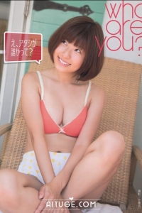 [Young Magazine] 2013 No.49 ももいろクローバーZ 天野麻菜 柳ゆり菜 [12P]