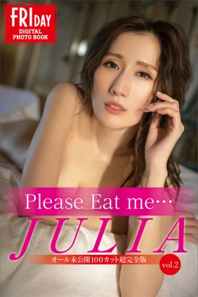 JULIA - Please Eat me… vol.2 [135P219MB]