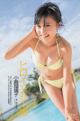[Weekly Playboy] 2013 No.09 渡辺麻友 島崎遙香 小島瑠璃子 飯田里穂 逢沢りな