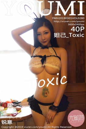 [YouMi]尤蜜荟 2019.03.01 Vol.280 妲己_Toxic [40P162MB]
