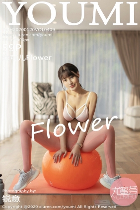 [YouMi]尤蜜荟 2020.01.20 Vol.409 朱可儿Flower [59P183MB]