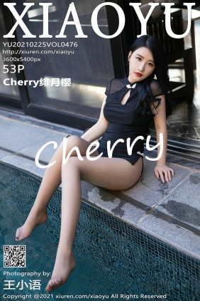 [XIAOYU]语画界 2021.02.25 Vol.476 Cherry绯月樱 [53P492MB]