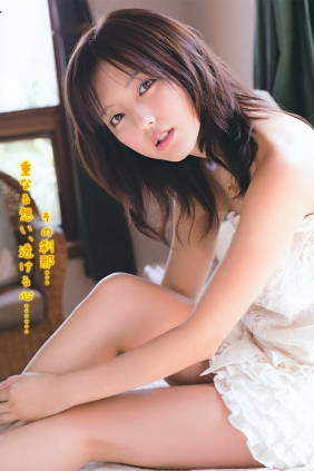 [Young Gangan] 2011 No.20 Erina Mano 真野恵里菜 [26P]